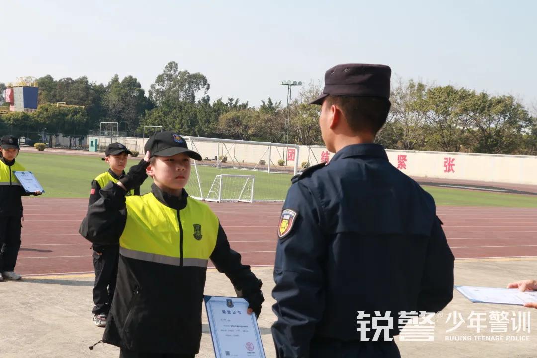 超越體(tǐ)育營圓滿結營：少(shǎo)年(nián)強中國(guó)強，堅定信念勇往直前