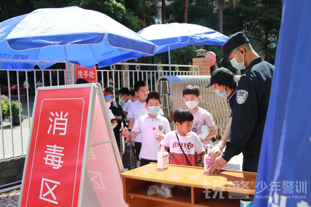 廣東(dōng)警官學院少(shǎo)年(nián)警訓提前營開(kāi)營：逆風(fēng)成長(cháng) 乘風(fēng)破浪