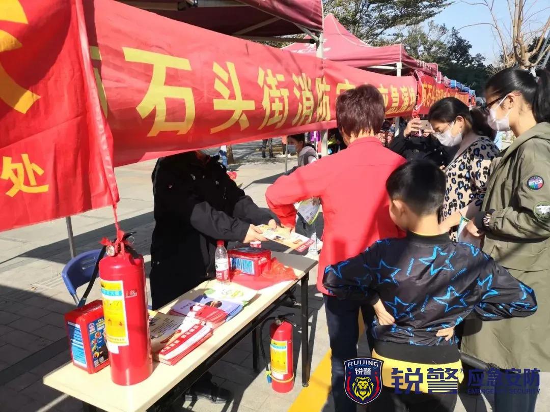 銳警應急安防：安全演練送平安！南(nán)石頭街(jiē)這(zhè)場(chǎng)活動獲市(shì)民(mín)頻(pín)頻(pín)點贊