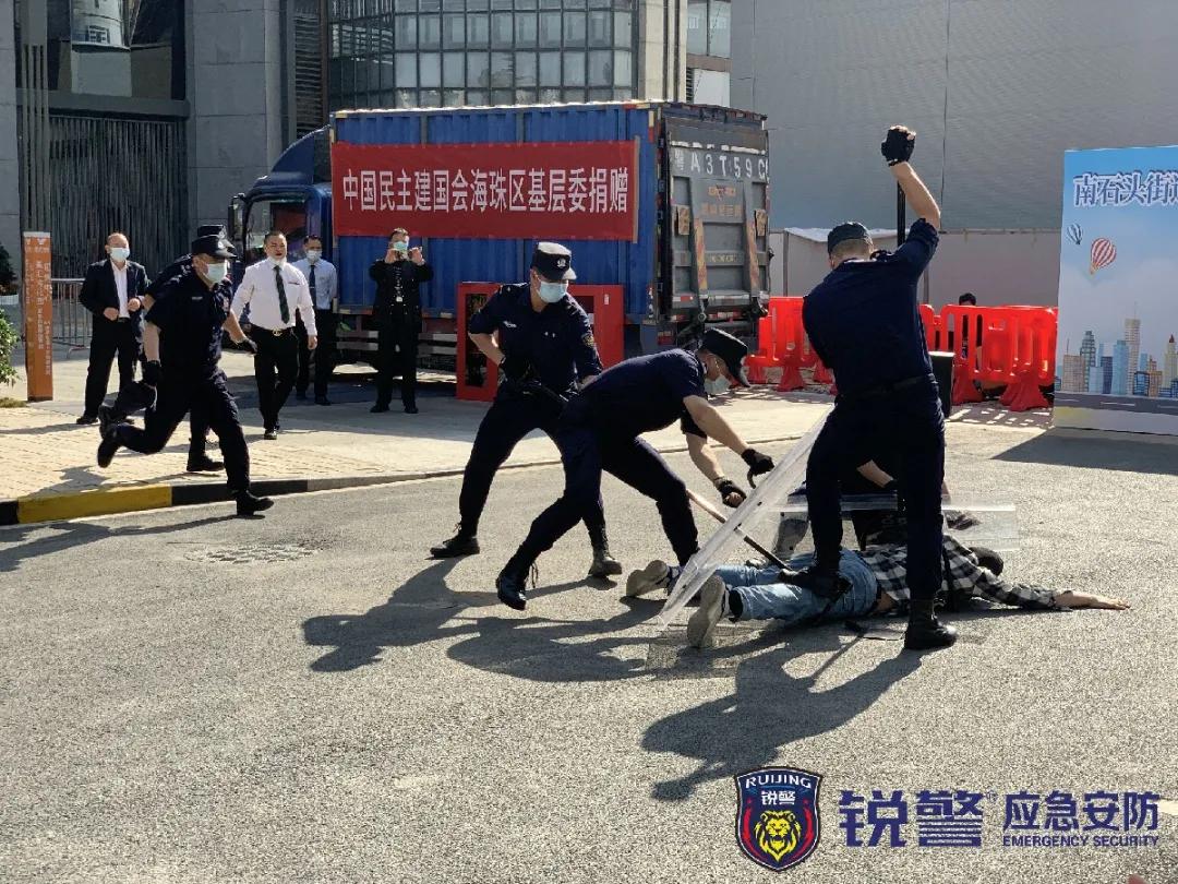 銳警應急安防：安全演練送平安！南(nán)石頭街(jiē)這(zhè)場(chǎng)活動獲市(shì)民(mín)頻(pín)頻(pín)點贊