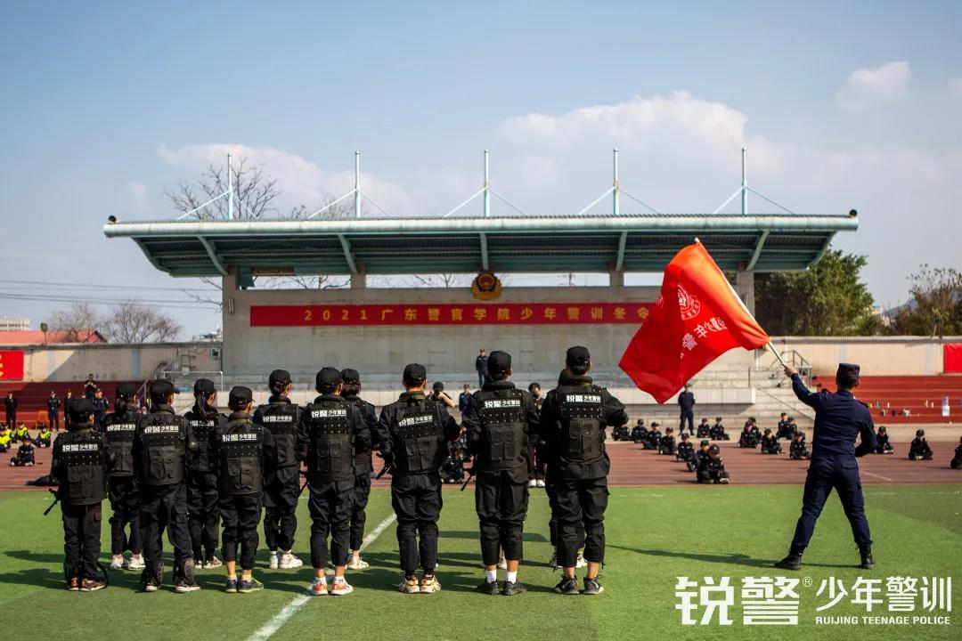 特警突擊營圓滿結營：曆經警訓淬煉，成就(jiù)英勇少(shǎo)年(nián)