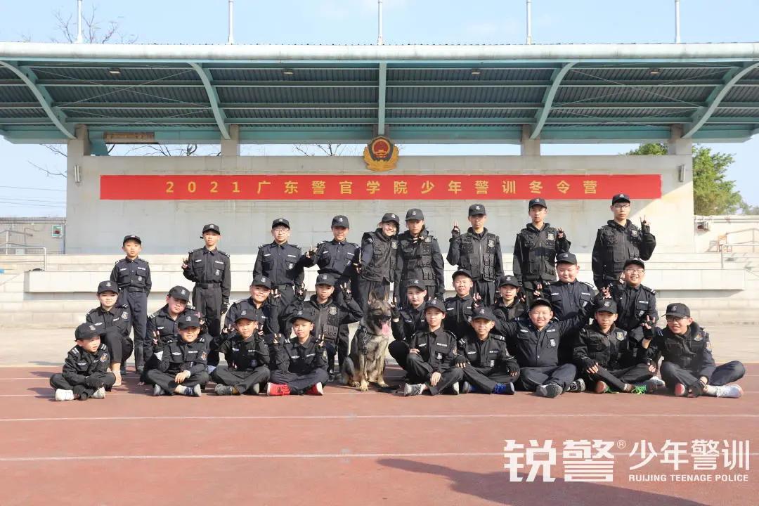 特警突擊營圓滿結營：曆經警訓淬煉，成就(jiù)英勇少(shǎo)年(nián)