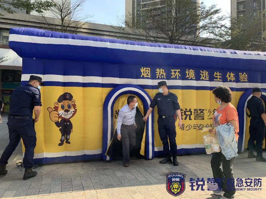銳警應急安防：安全演練送平安！南(nán)石頭街(jiē)這(zhè)場(chǎng)活動獲市(shì)民(mín)頻(pín)頻(pín)點贊