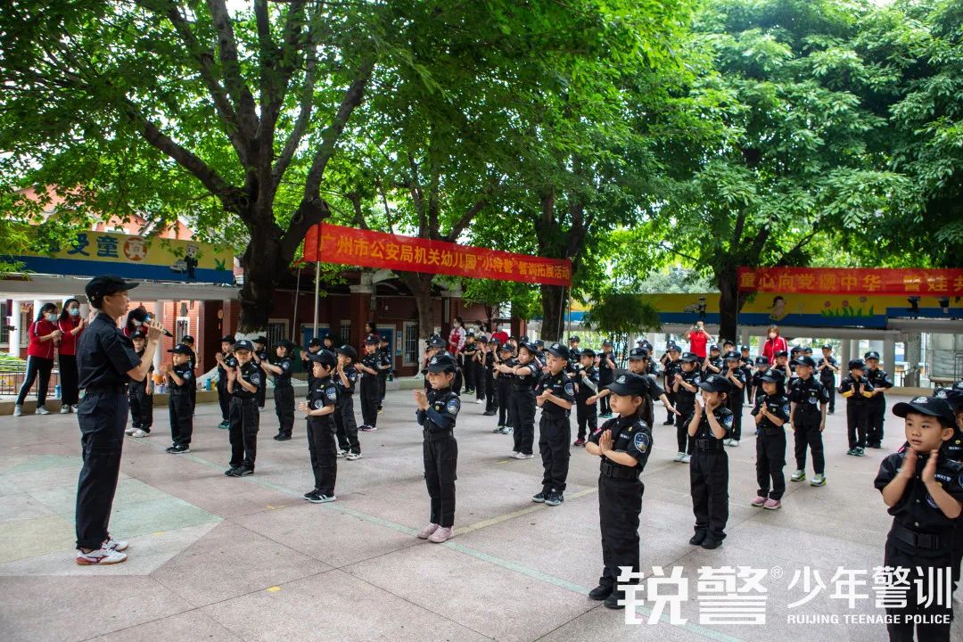 廣州市(shì)公安局機(jī)關幼兒(ér)園“小(xiǎo)特警”警訓素質拓展活動