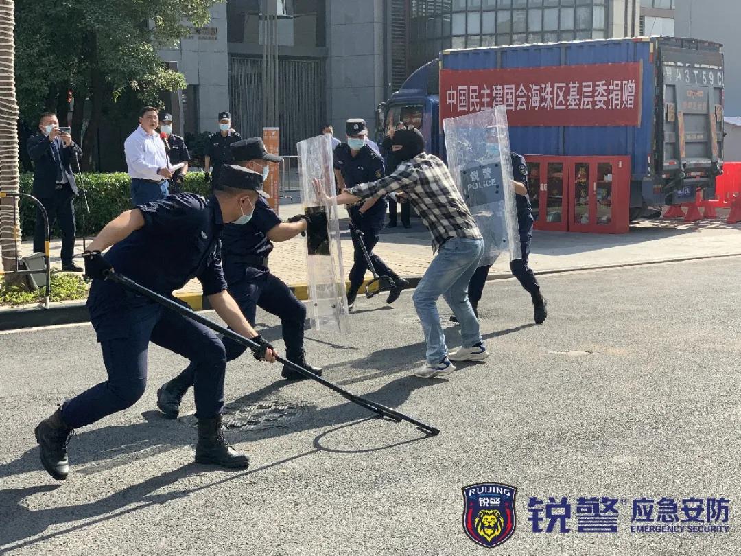 銳警應急安防：安全演練送平安！南(nán)石頭街(jiē)這(zhè)場(chǎng)活動獲市(shì)民(mín)頻(pín)頻(pín)點贊