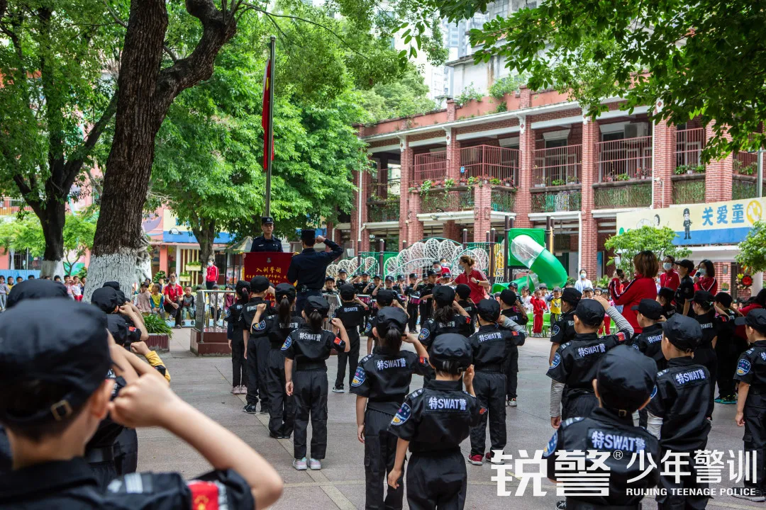 廣州市(shì)公安局機(jī)關幼兒(ér)園“小(xiǎo)特警”警訓素質拓展活動