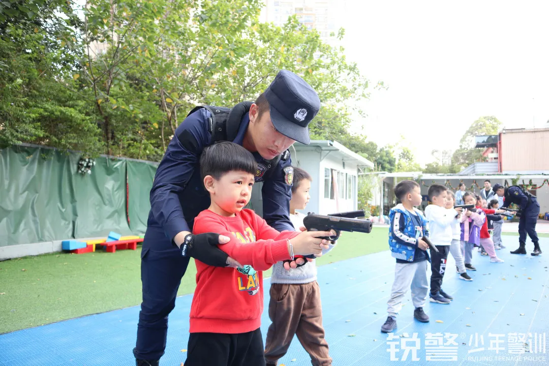 銳警少(shǎo)年(nián)警訓：海(hǎi)珠區(qū)思恩幼兒(ér)園小(xiǎo)特警體(tǐ)驗活動