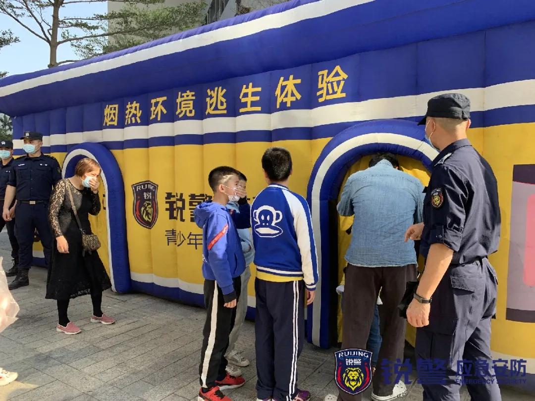 銳警應急安防：安全演練送平安！南(nán)石頭街(jiē)這(zhè)場(chǎng)活動獲市(shì)民(mín)頻(pín)頻(pín)點贊